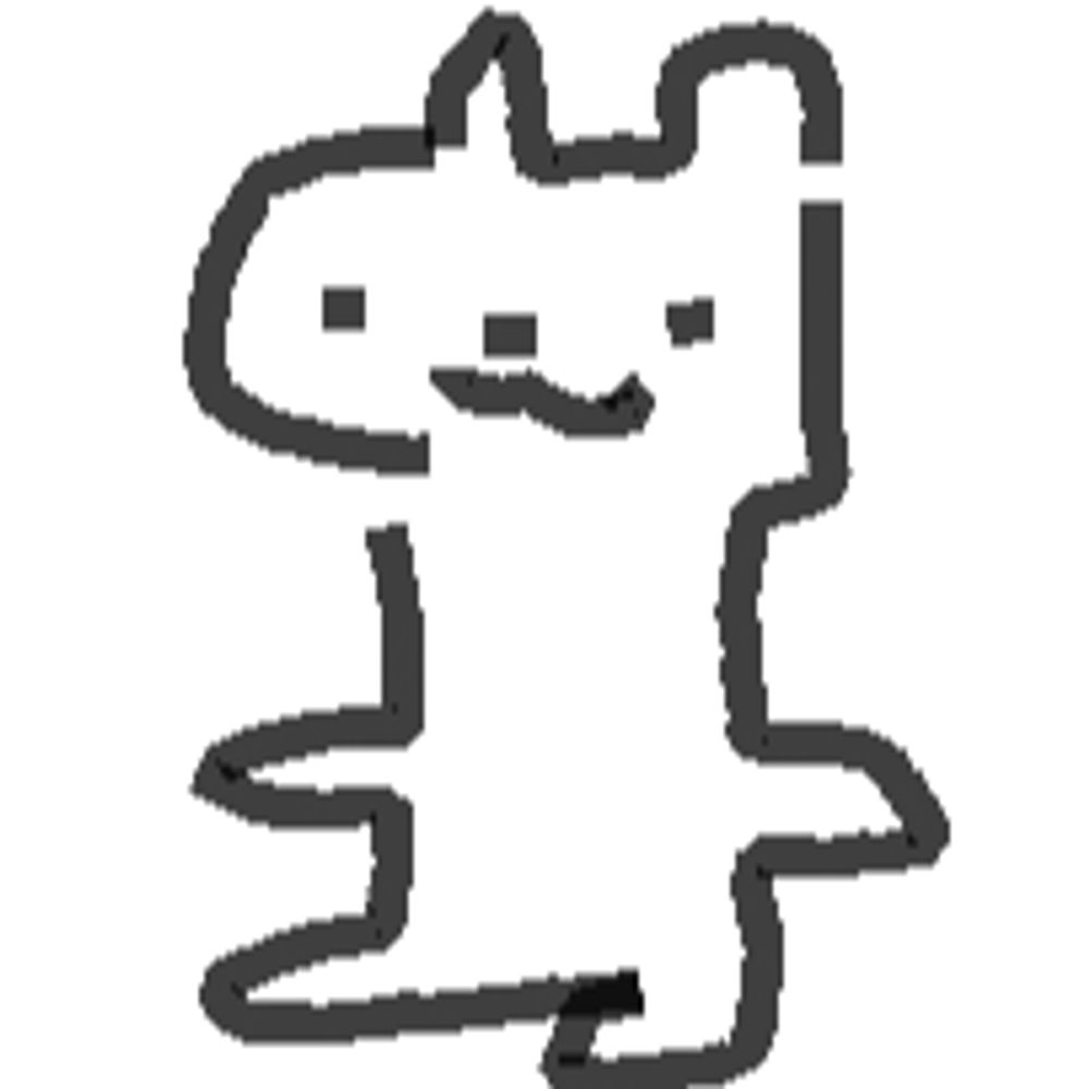 katzenjugen