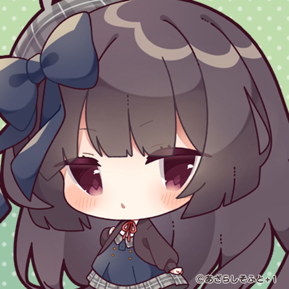 やけざけ