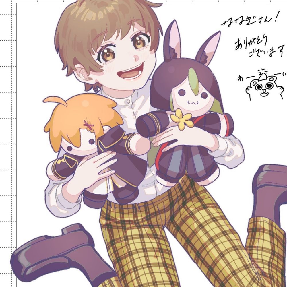 ナナギ