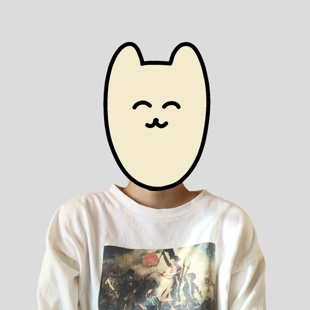 でい子