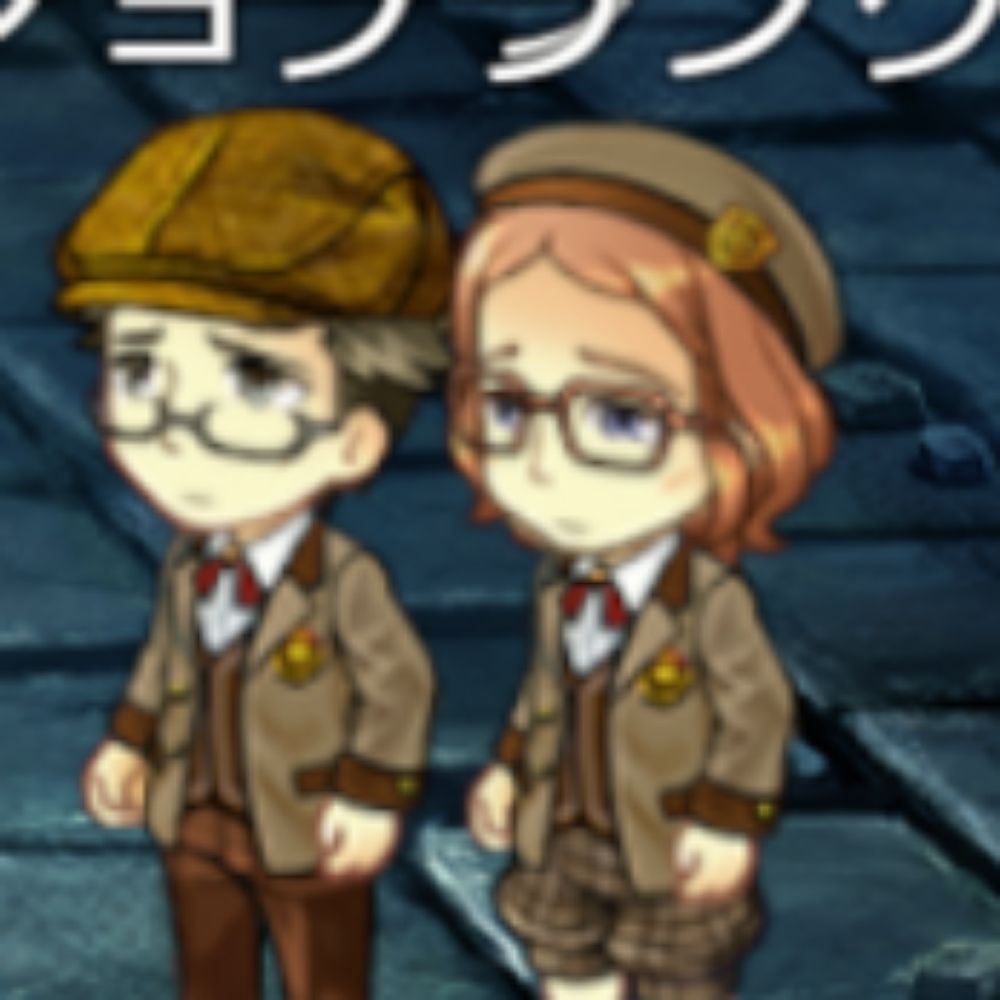 いてゃん