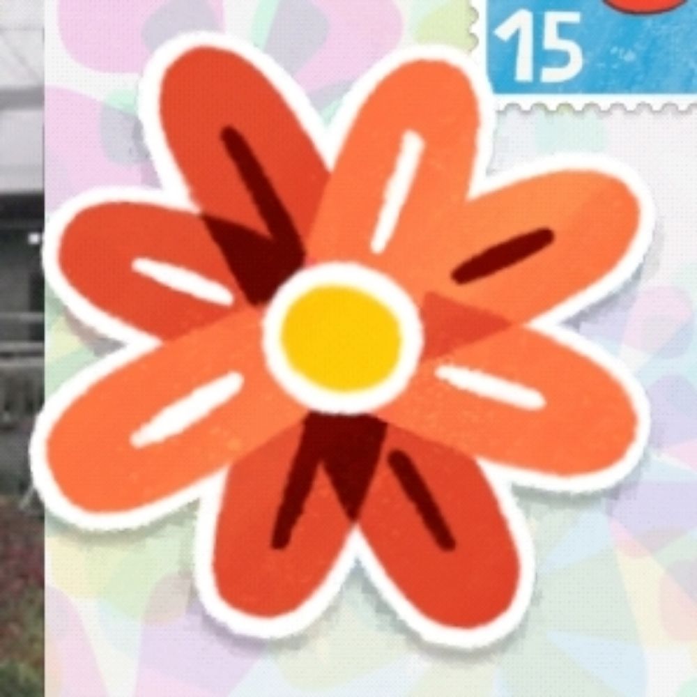 디구