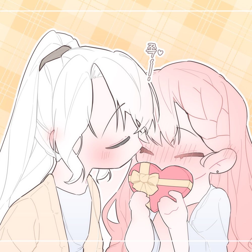 스즈랑