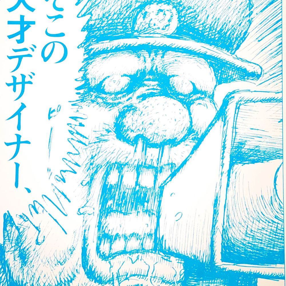 沈殿