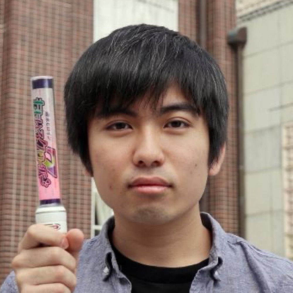 Masa A. Shimazoe