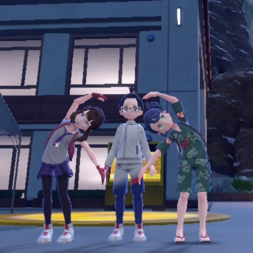 わっち