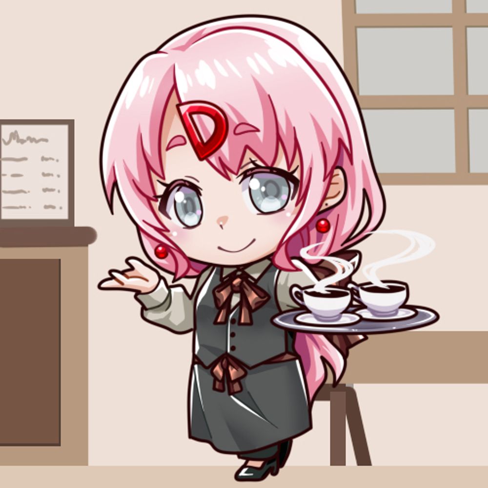 ほっと