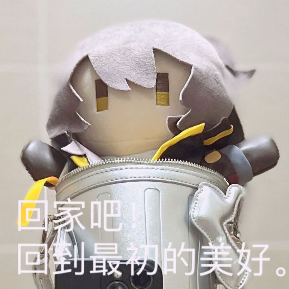 ヘタレ水