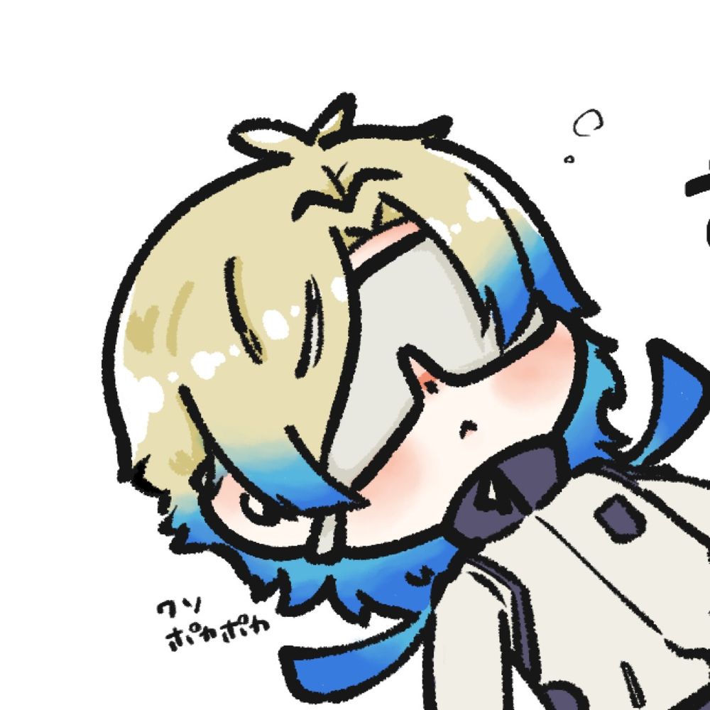 殻組でん