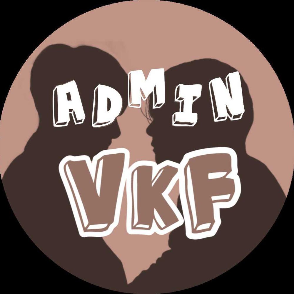 Admvkookfess