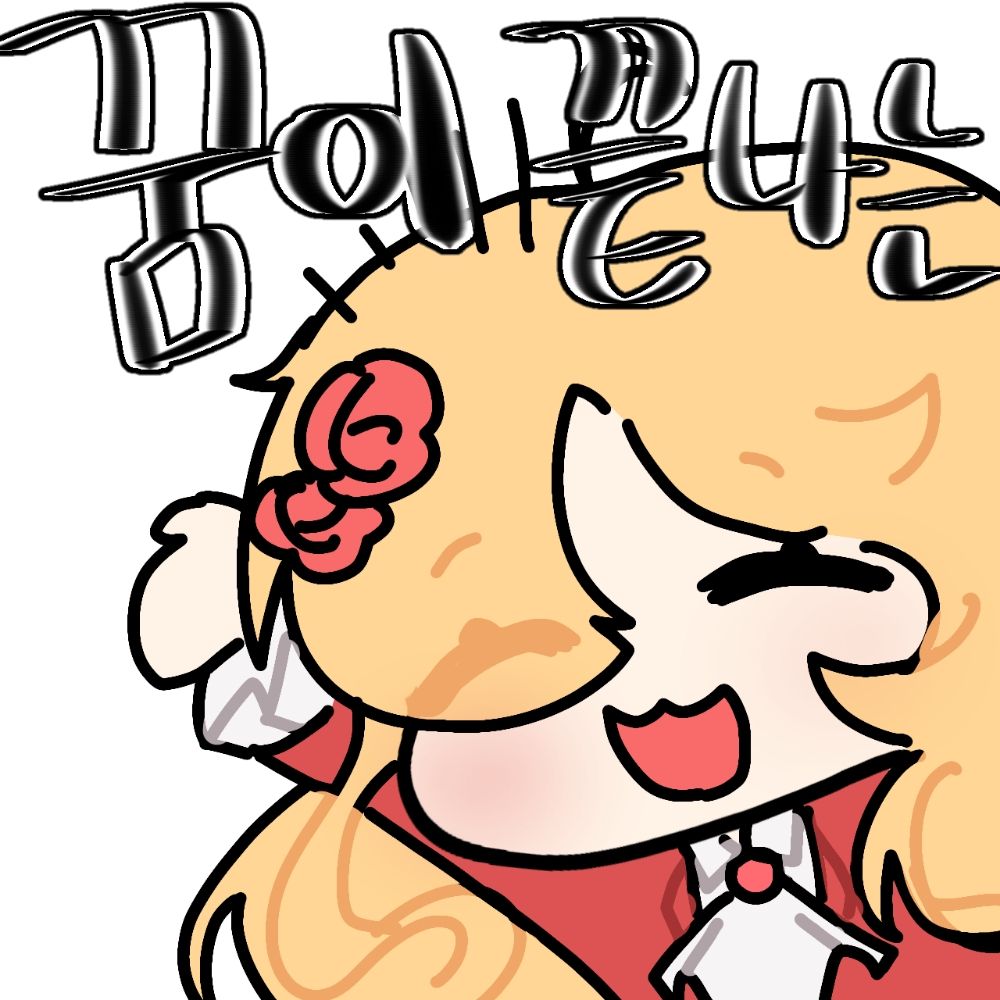 브리아