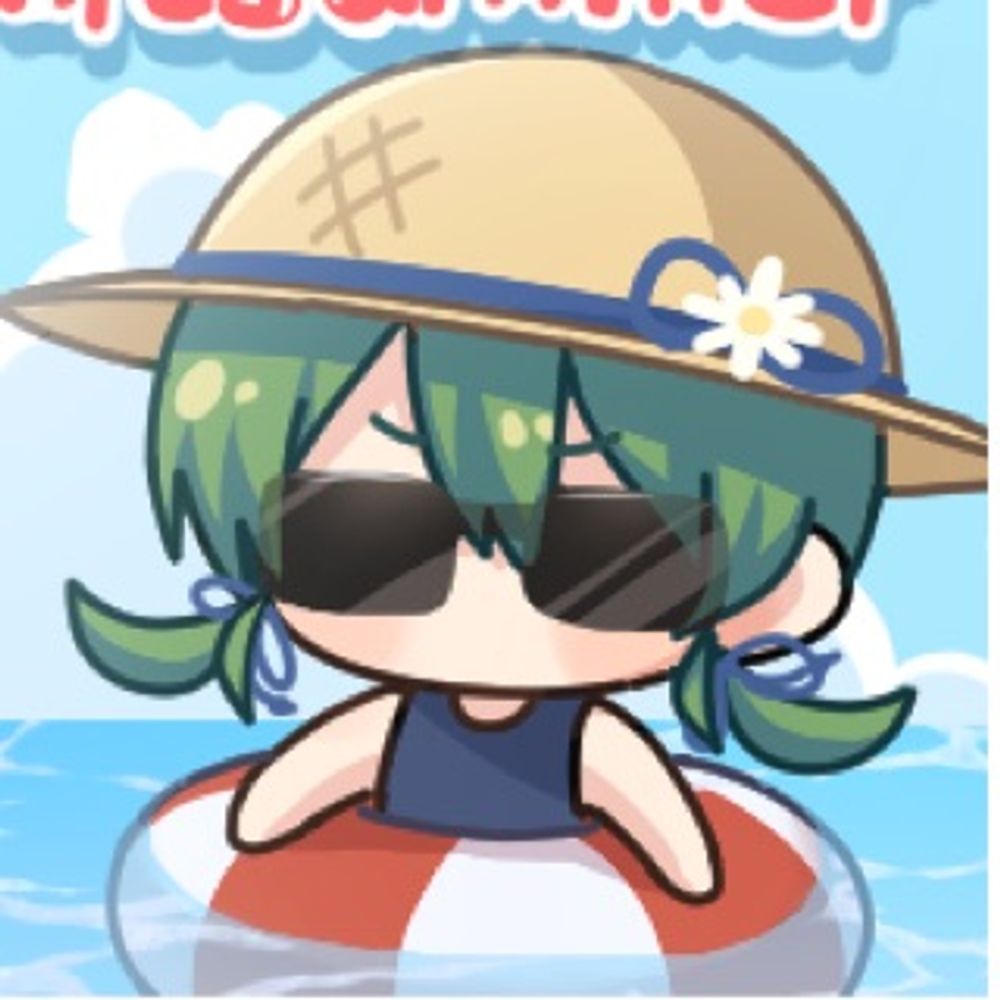 密木しきび