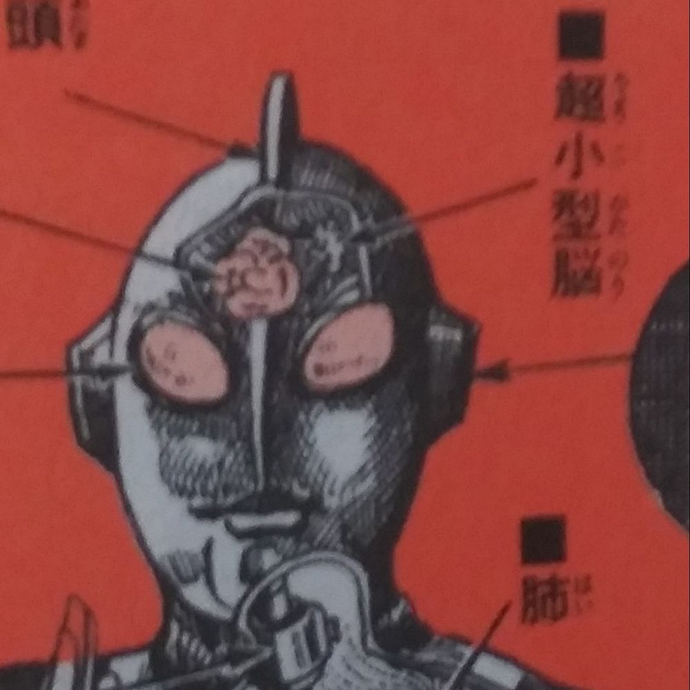 路傍工芸