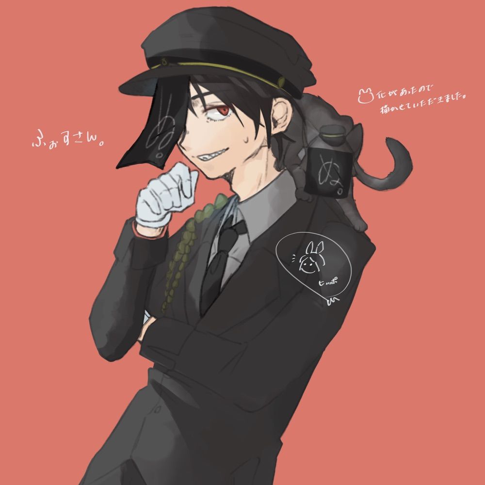 ふぉす