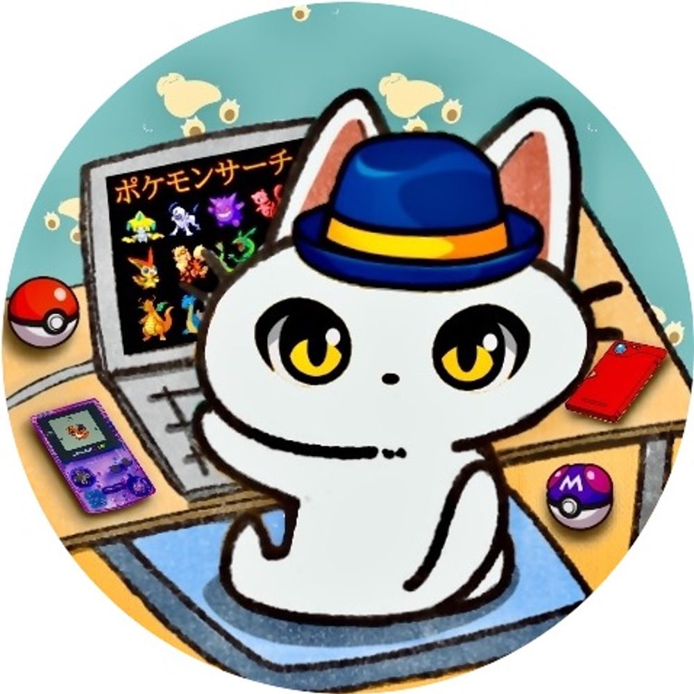 まき｜ポケモンサイト
