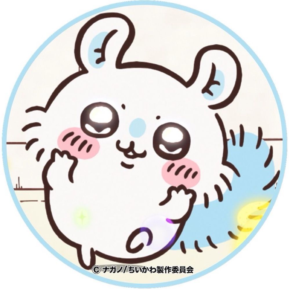 Rosan ᶻ 𝗓 𐰁 .ᐟ