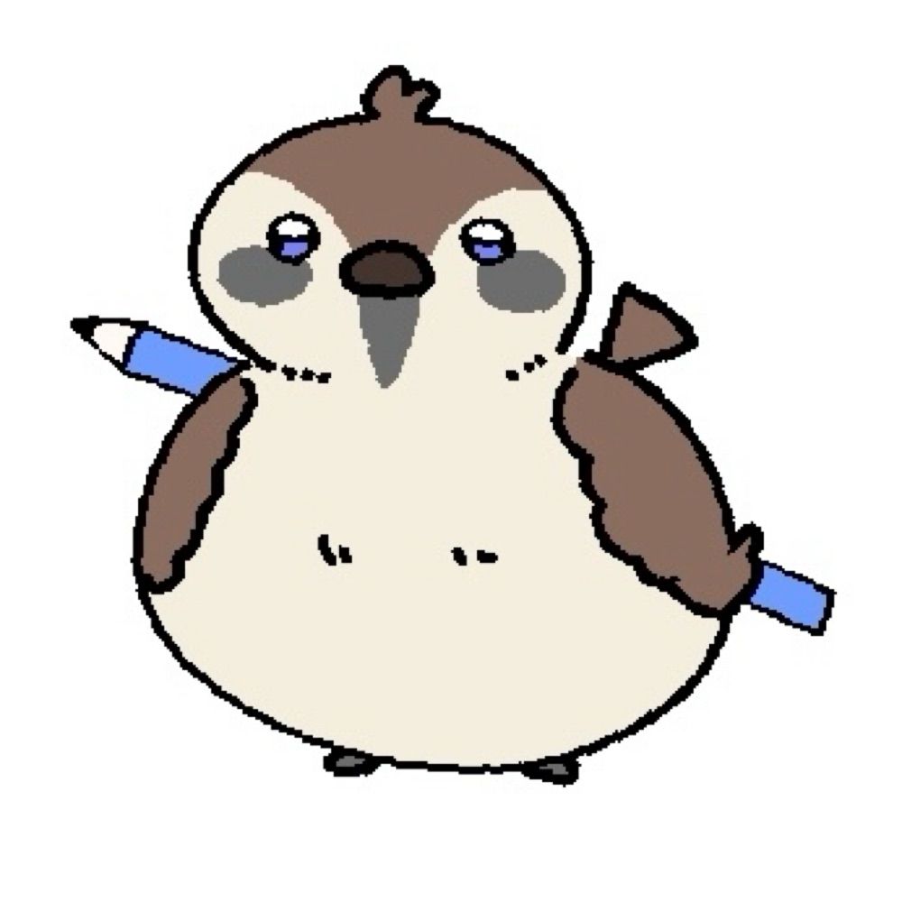 小鳥遊 スズメ