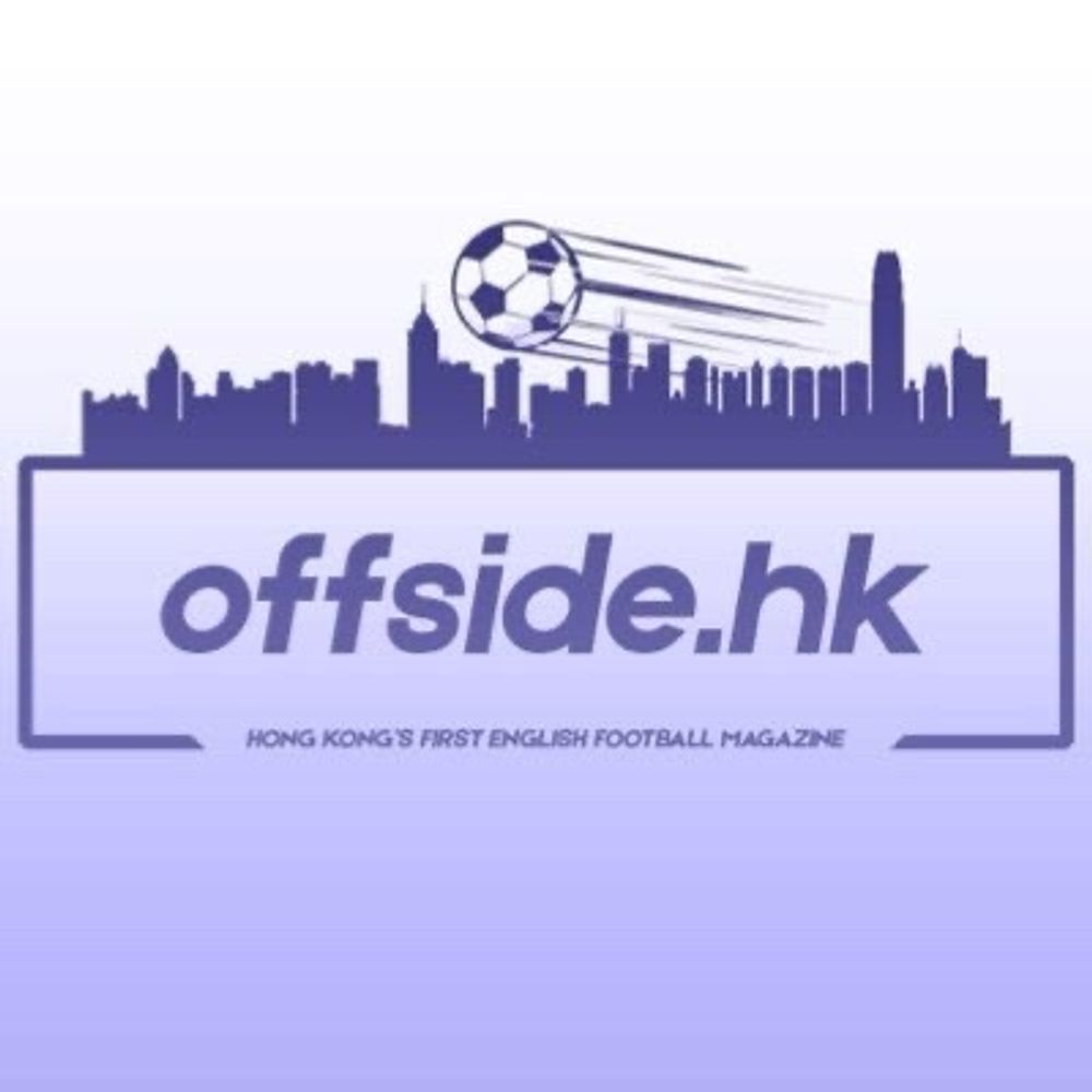 offside.hk - Football in Hong Kong