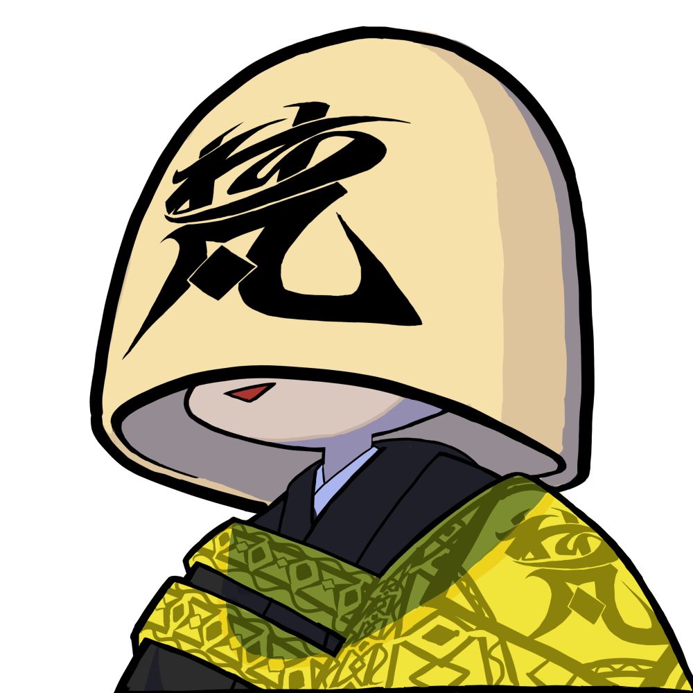 そよぎ