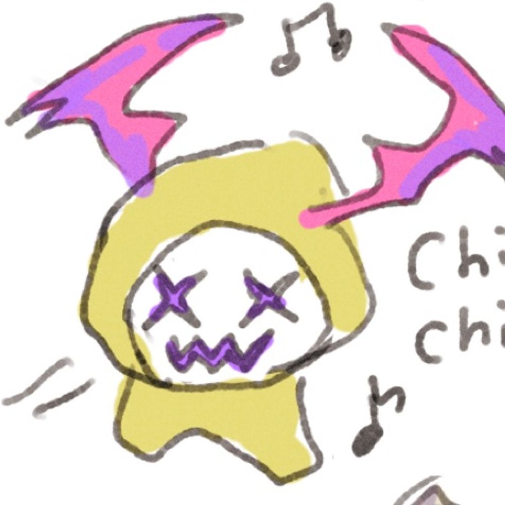 うえたみ