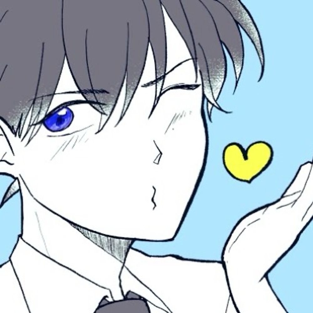 なか
