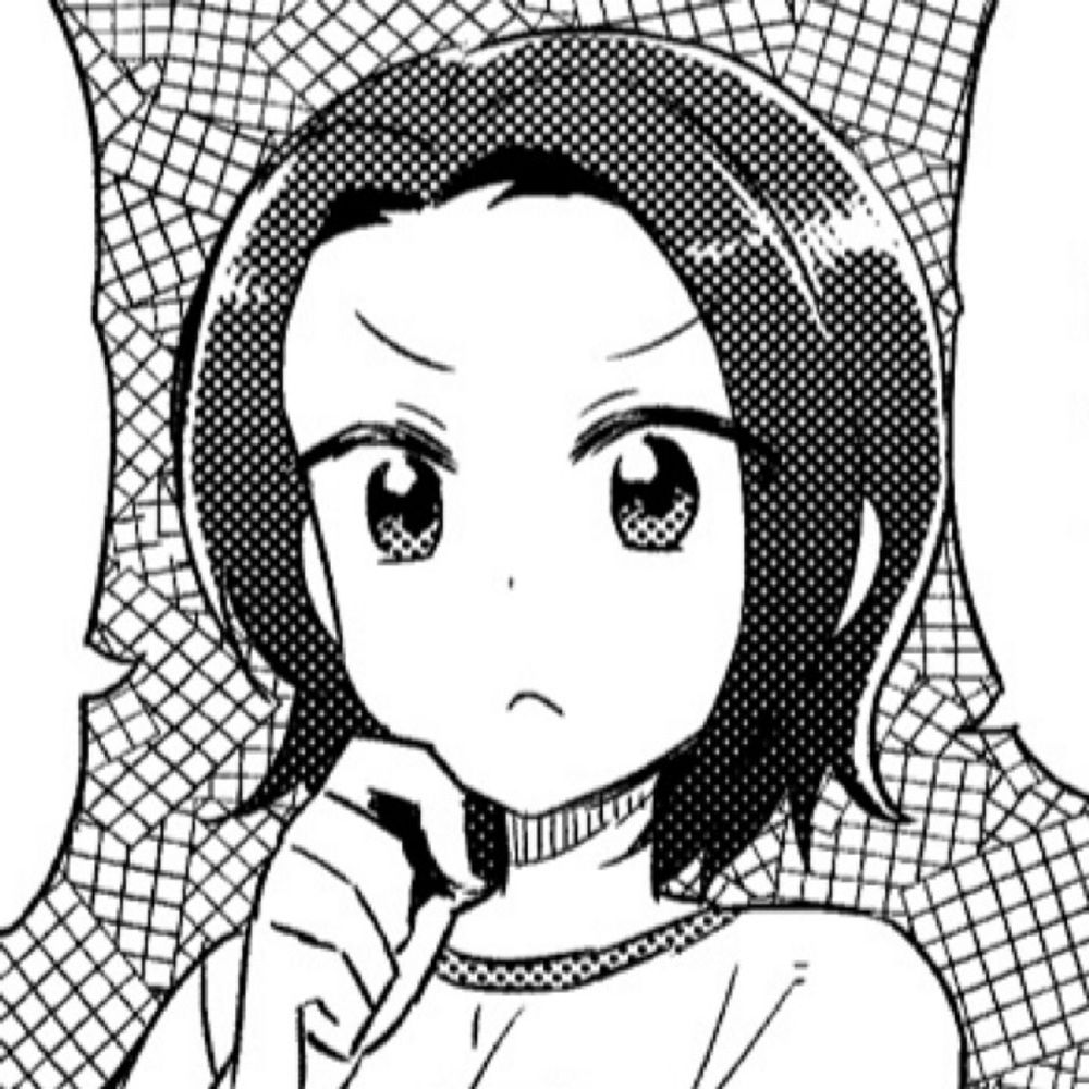 若芽