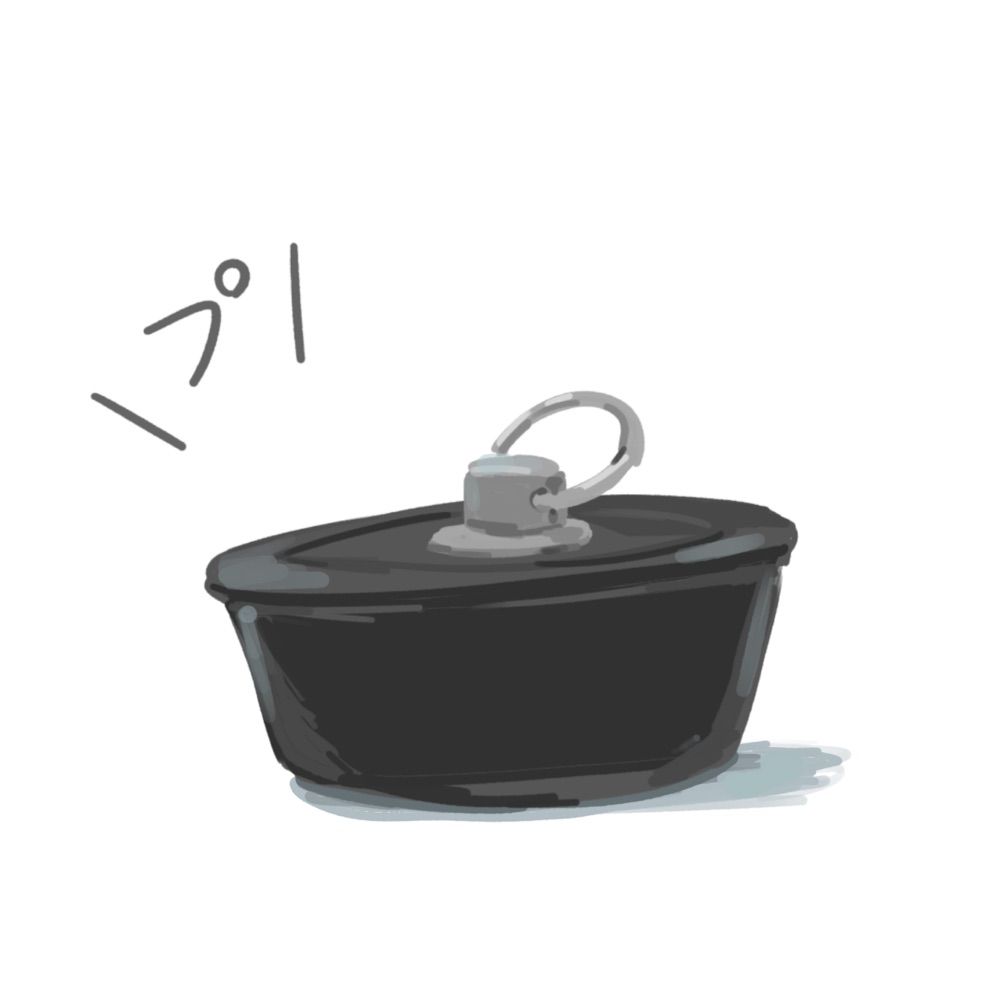 ﾌﾟｾﾝ