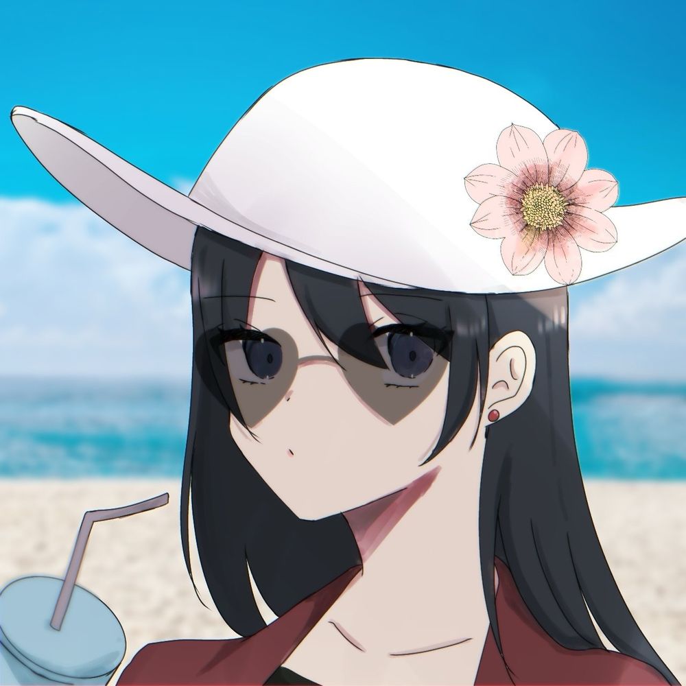 憩