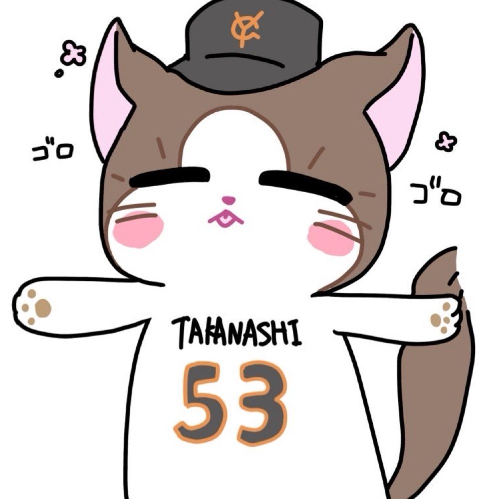 でぃ