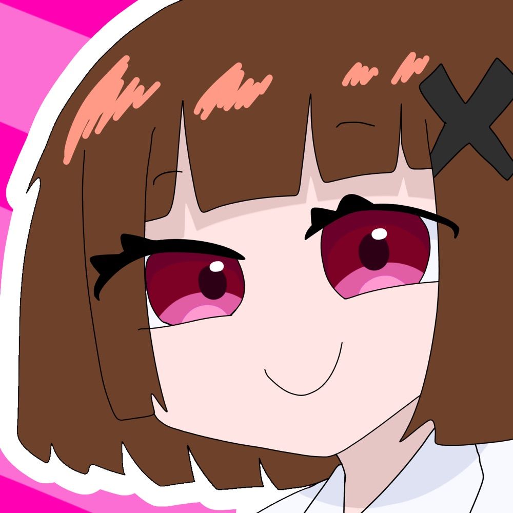 てい