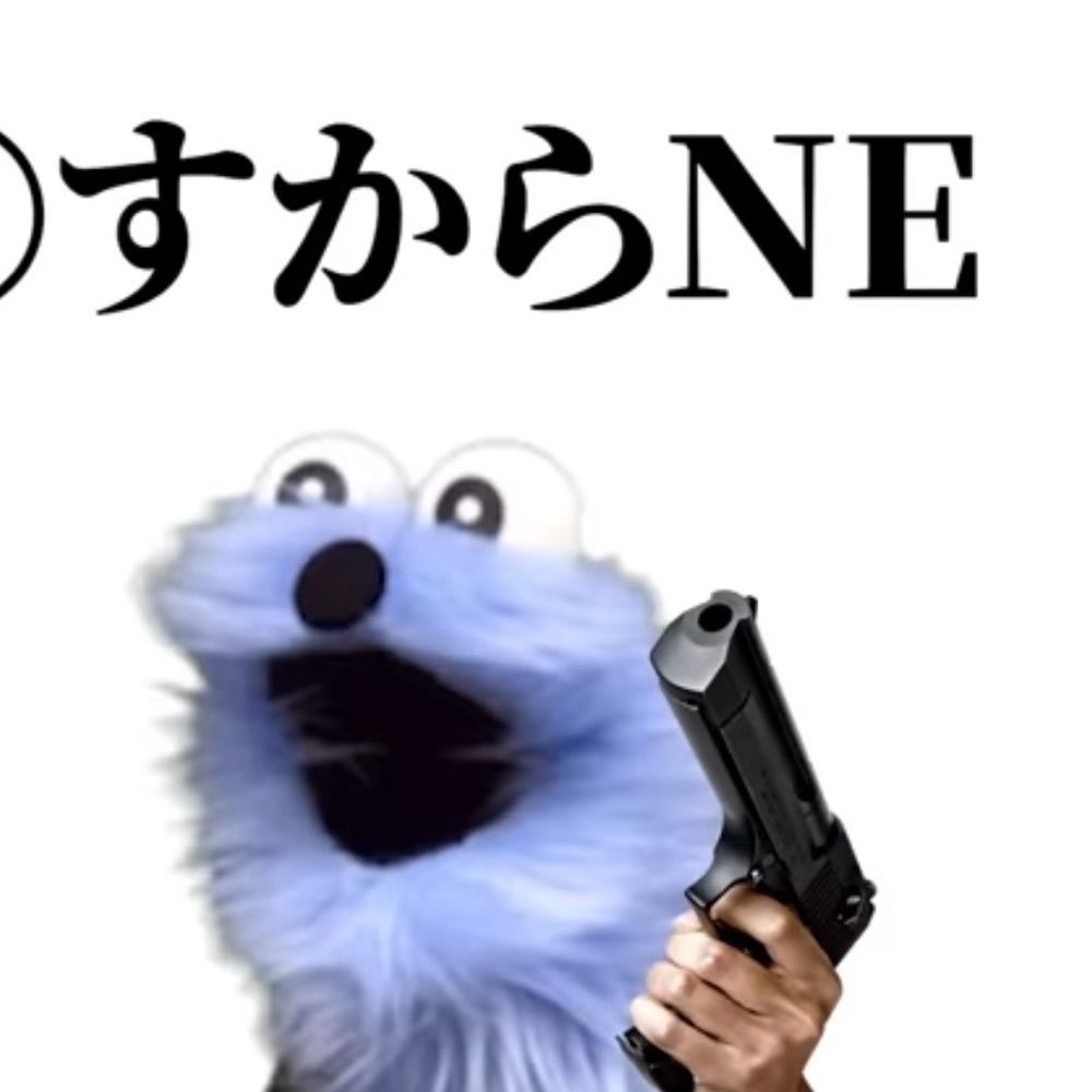 猿門