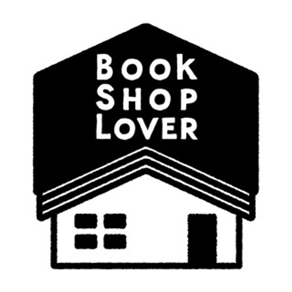 本屋ライター　和氣正幸（BOOKSHOP LOVER）