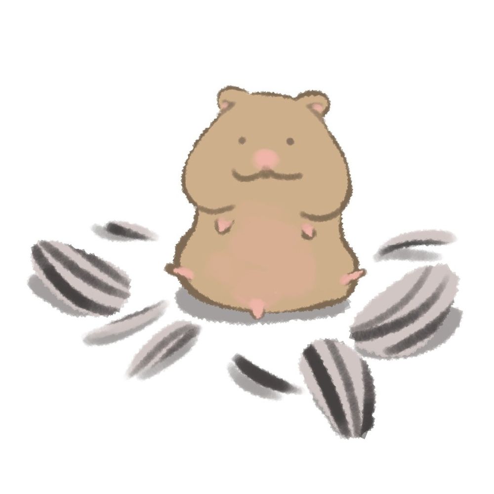 햄부앙