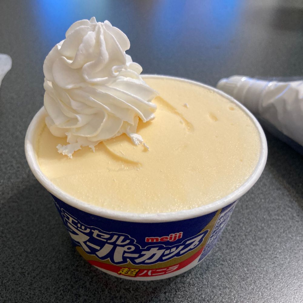 ずのみ