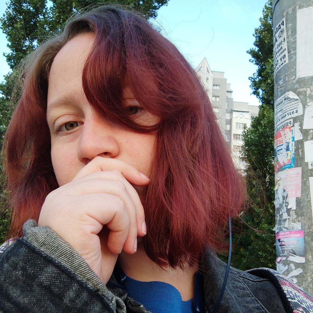 пион