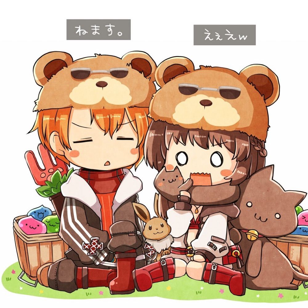 柳
