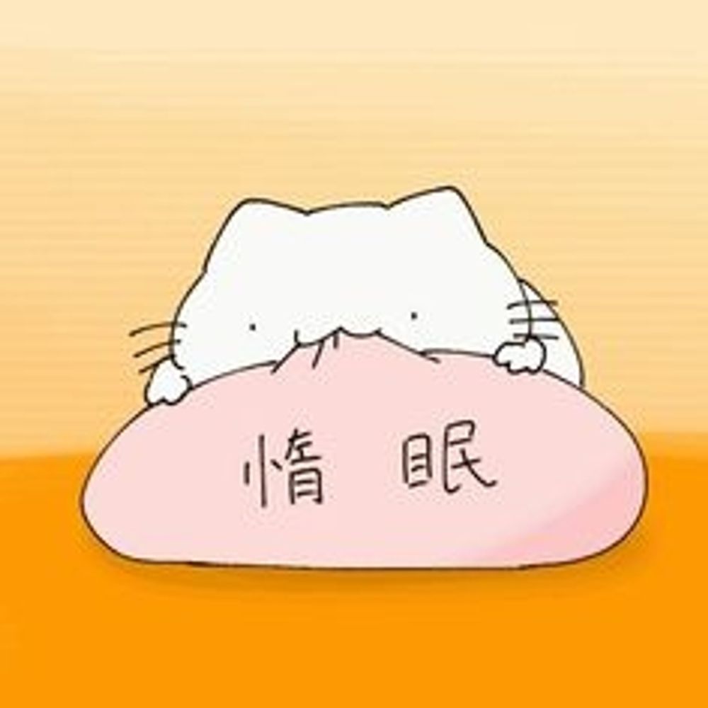 ねこかんEX