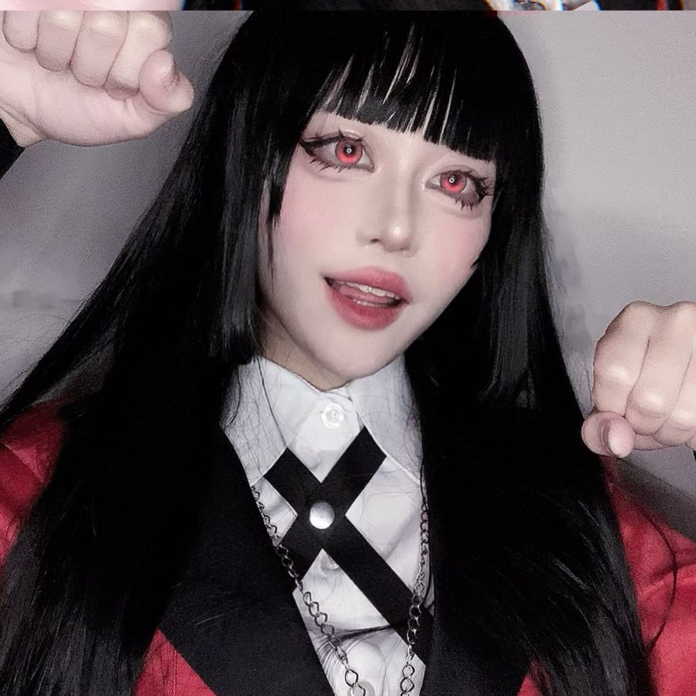 らん