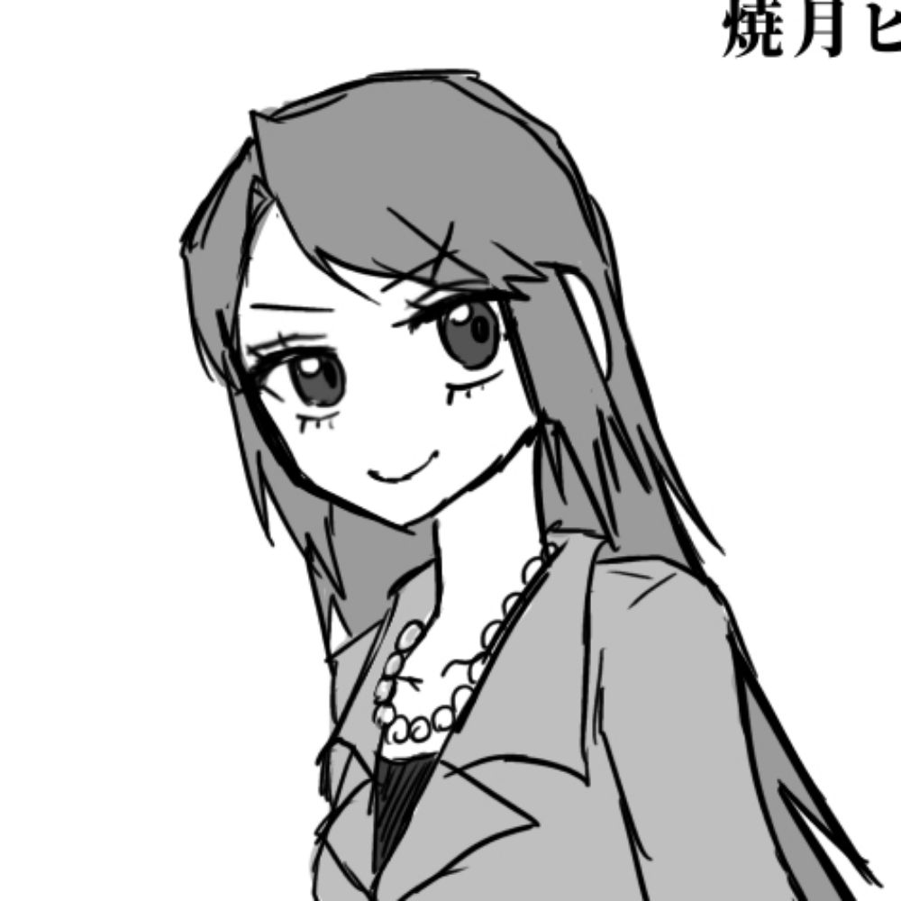 焼月ヒノミ