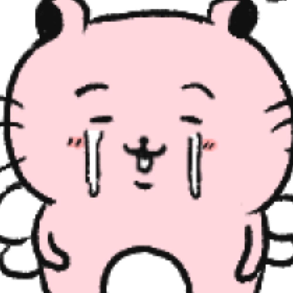 待っていたぞ