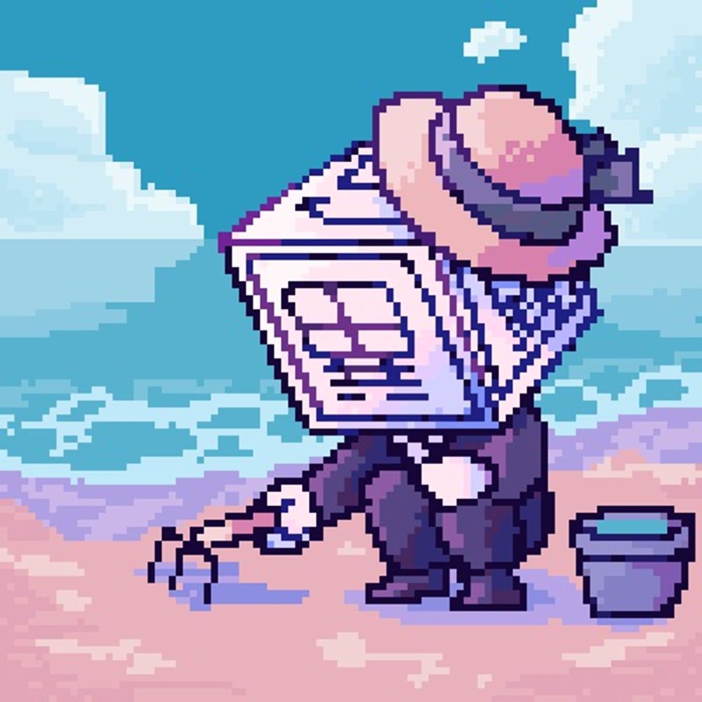 れお