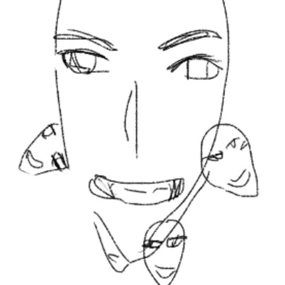 なま