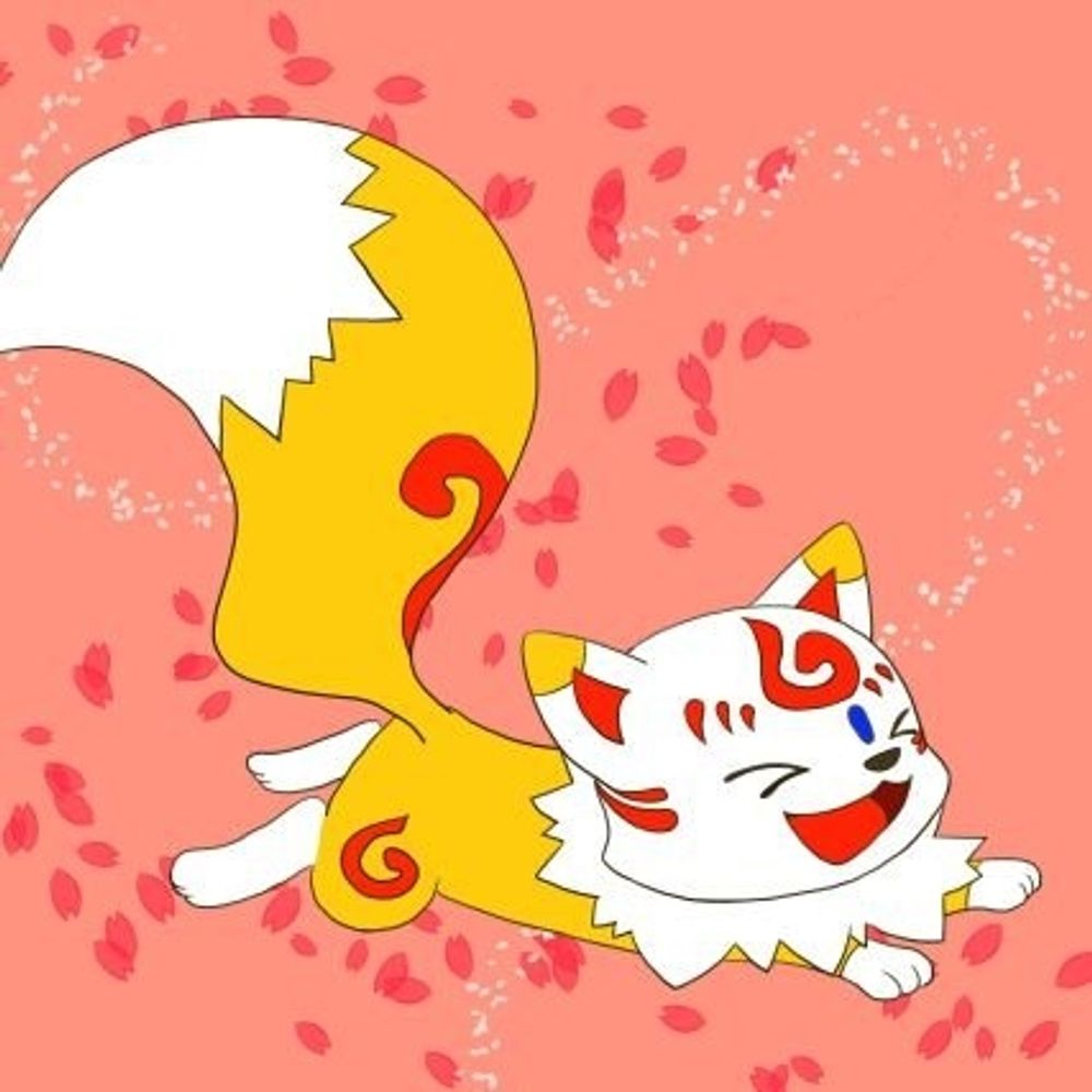 星繋