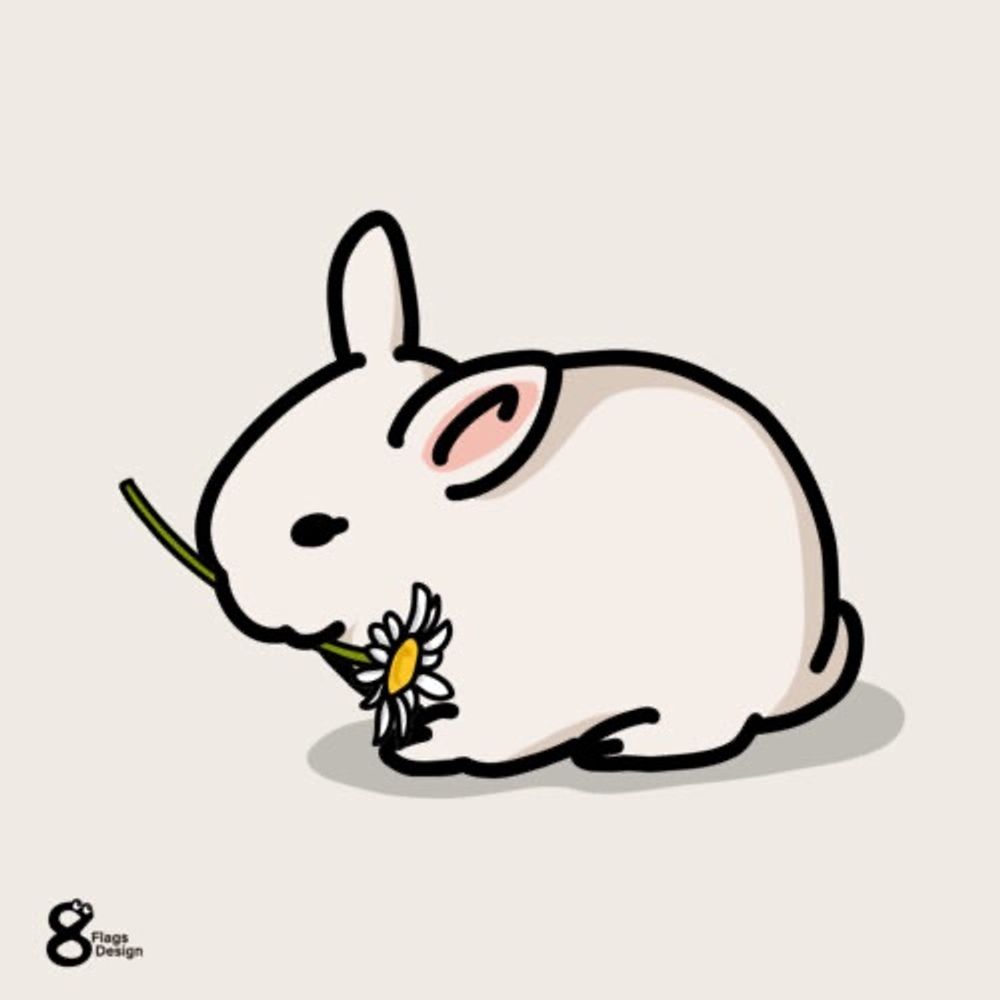 なお
