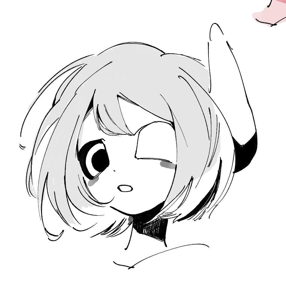 良