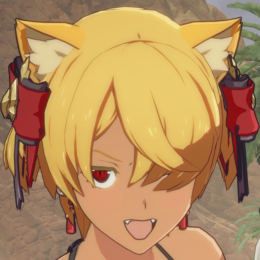 塵