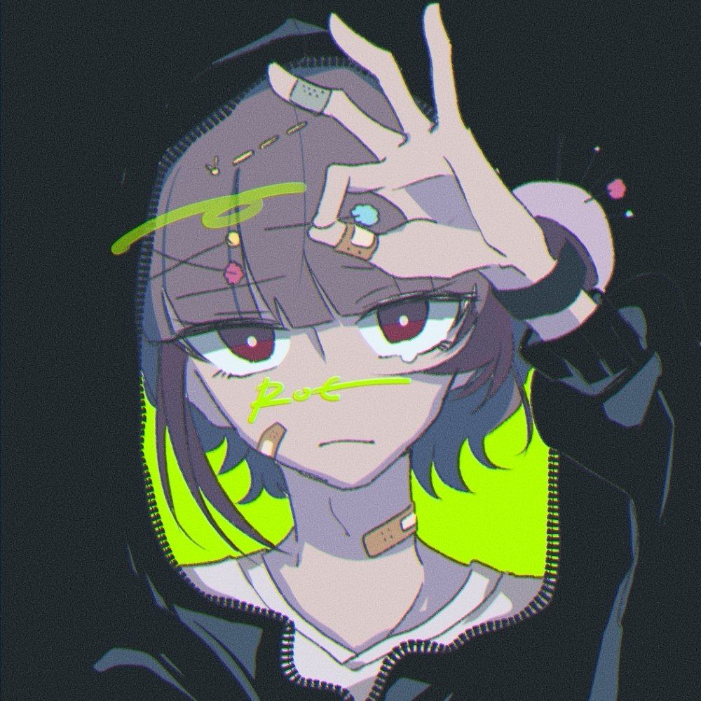 ルエ