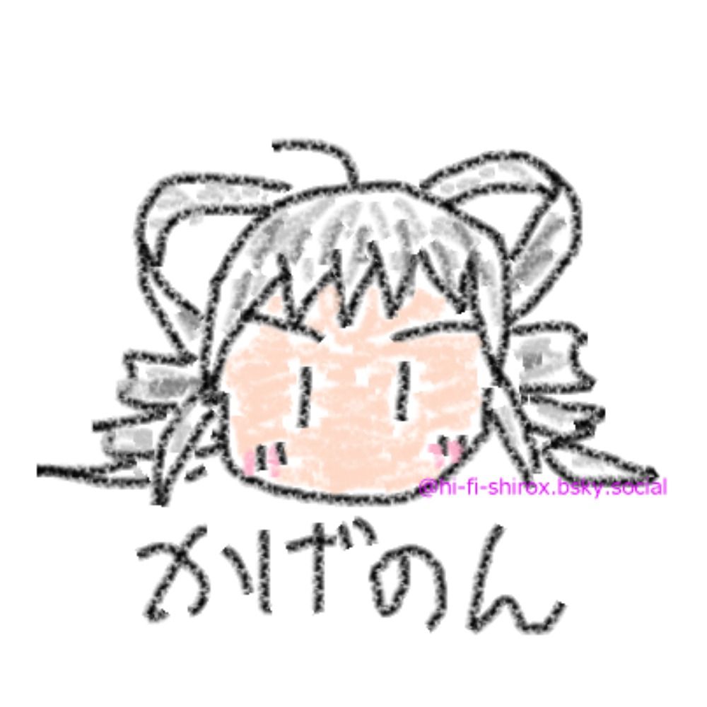 シロ＠アホ腐れP
