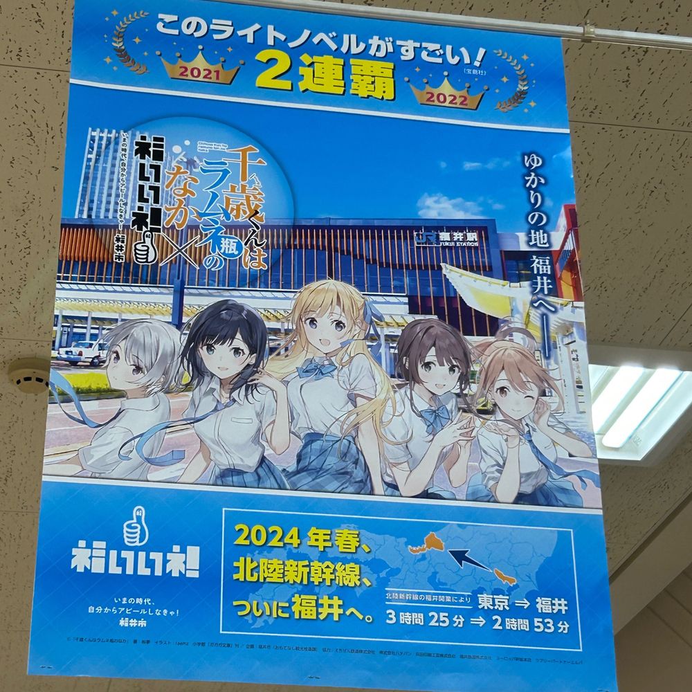 カイ