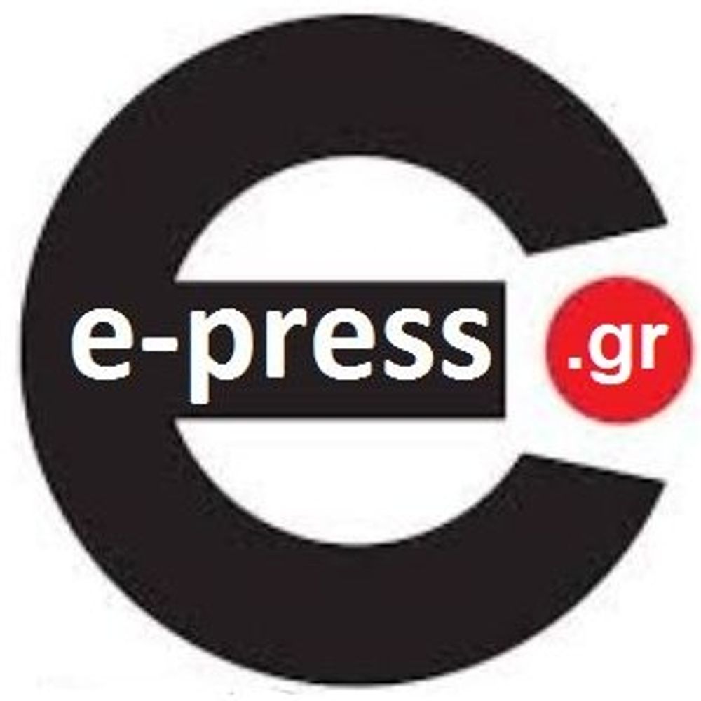 Profile picture epressgr.bsky.social